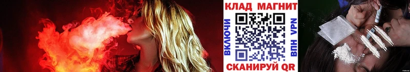Купить наркотик аптеки Псков Кокаин  СК  kraken ССЫЛКА  МАРИХУАНА 