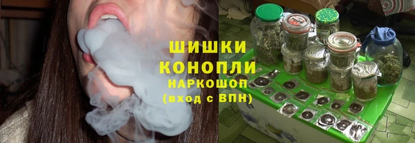 прущий лед Нефтекумск