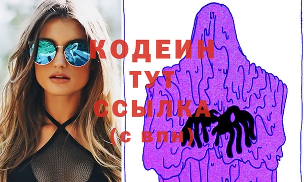 прущая мука Майский