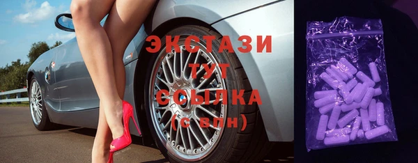 кокс Магадан