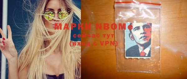 кокс Магадан