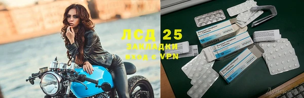 прущая мука Майский