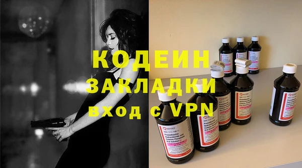 mix Липки