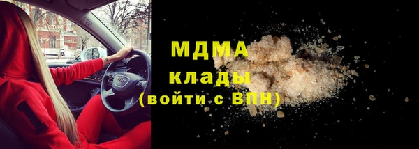 кокс Магадан
