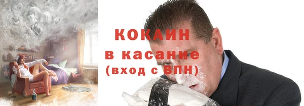 кокс Магадан
