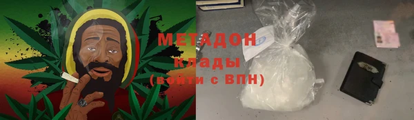 ПСИЛОЦИБИНОВЫЕ ГРИБЫ Магас