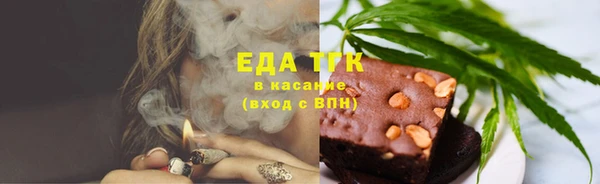 кокс Магадан