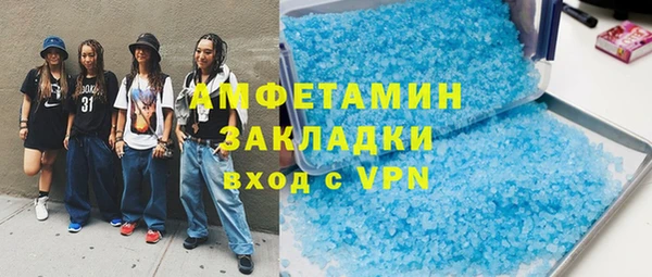 прущая мука Майский