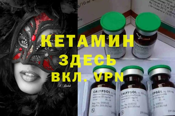 кокс Магадан