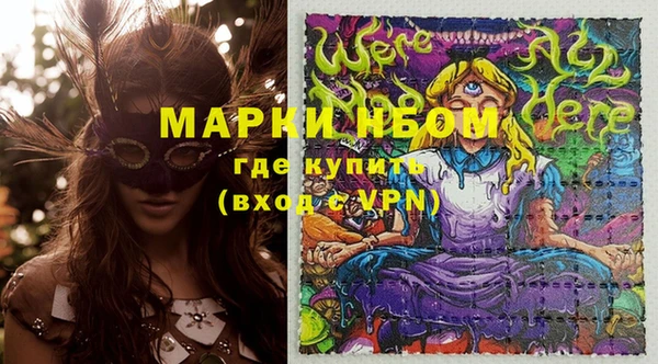 кокс Магадан