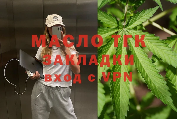 кокс Магадан
