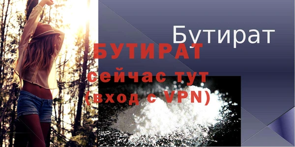 кокс Магадан