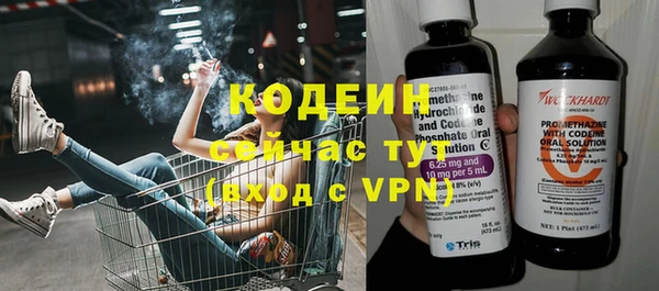 прущая мука Майский
