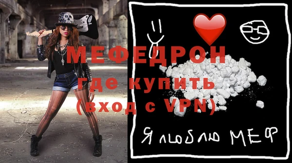 кокаин колумбия Михайловка