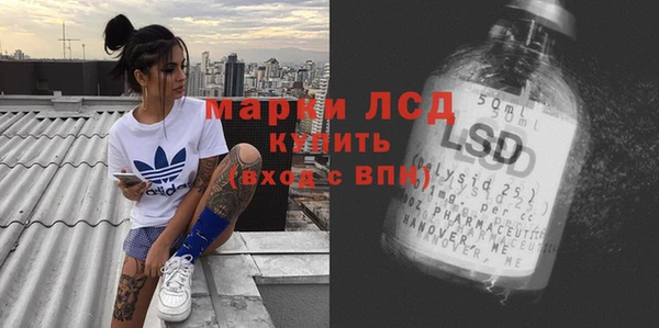 прущая мука Майский