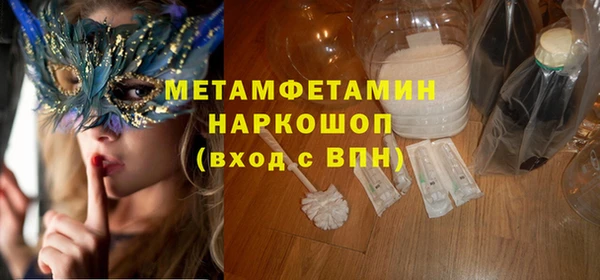 кокс Магадан