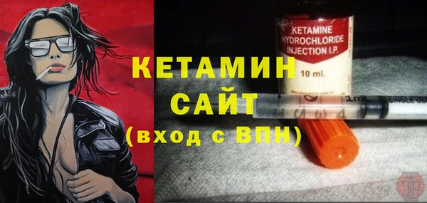 прущая мука Майский