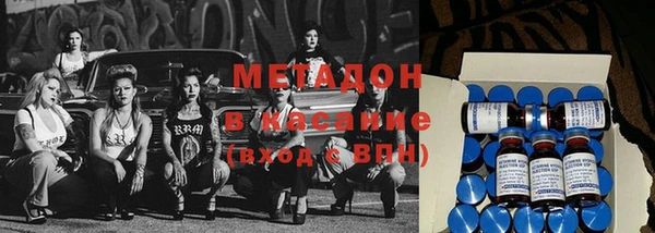 кокс Магадан