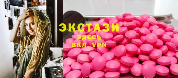 кокаин VHQ Нея