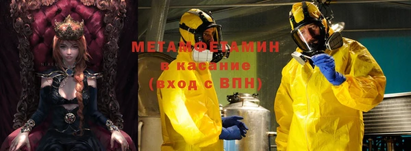 прущая мука Майский