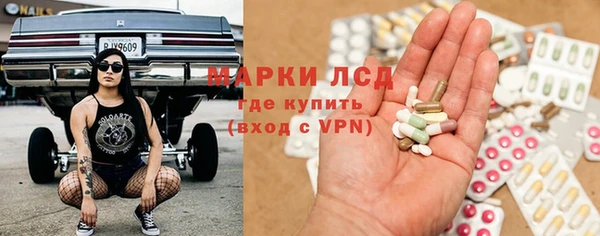 кокс Магадан