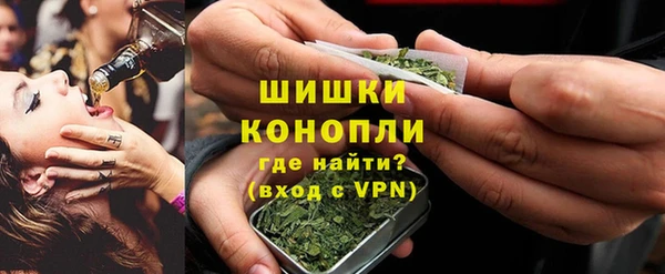 кокс Магадан
