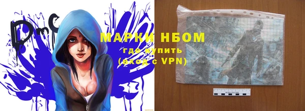 прущая мука Майский