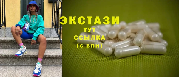 меф Лиски