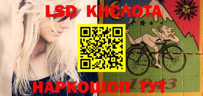 mdma Конаково