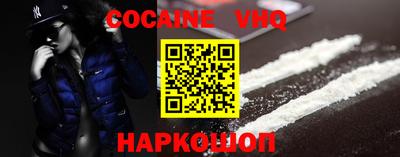 каннабис Коммунар