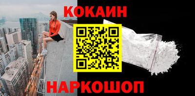 каннабис Коммунар
