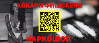 каннабис Коммунар