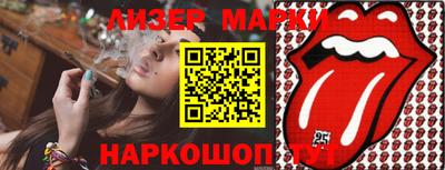 каннабис Коммунар