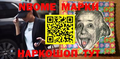 каннабис Коммунар