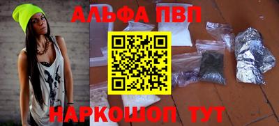 mdma Конаково