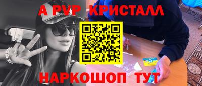 каннабис Коммунар