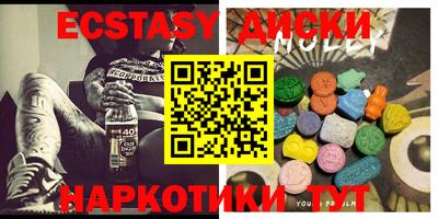 каннабис Коммунар