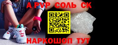каннабис Коммунар