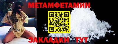 mdma Конаково