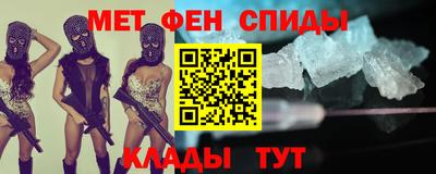 mdma Конаково
