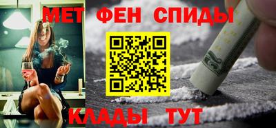 mdma Конаково