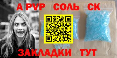 каннабис Коммунар