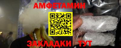 MESCALINE Краснознаменск