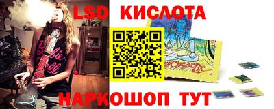 mdma Конаково