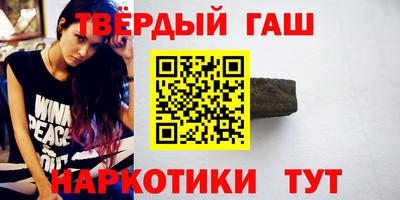 mdma Конаково