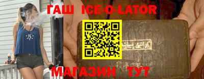 каннабис Коммунар
