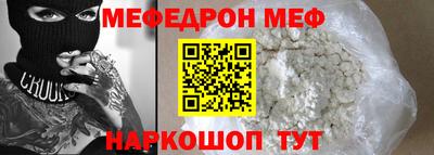 каннабис Коммунар