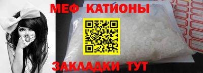 mdma Конаково