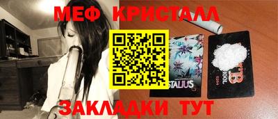 mdma Конаково