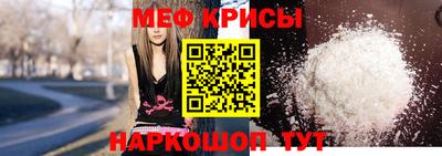 каннабис Коммунар